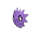 Shiny Pupitar as it appears in Sun & Moon
