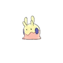 Shiny Goomy as it appears in Ultra Sun & Ultra Moon