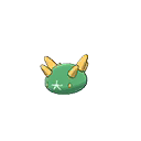 Shiny Pyukumuku as it appears in Ultra Sun & Ultra Moon